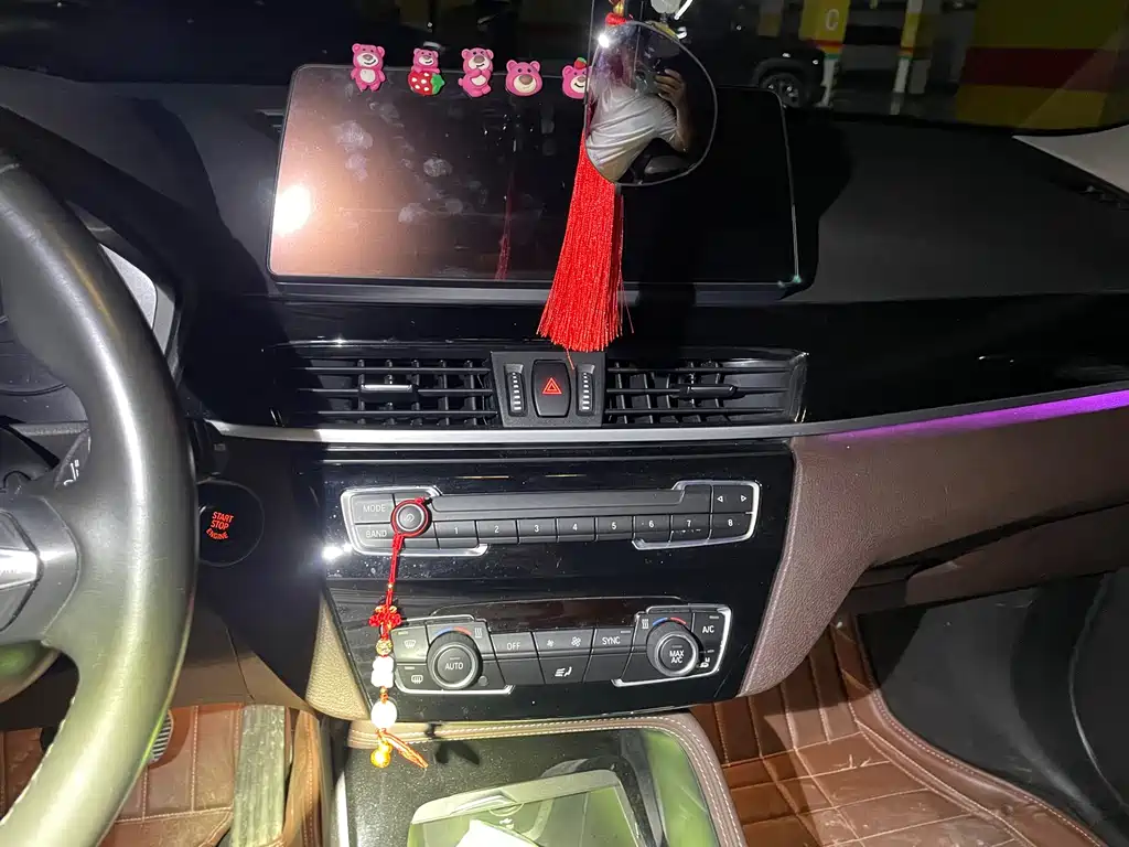 BMW X1 2020