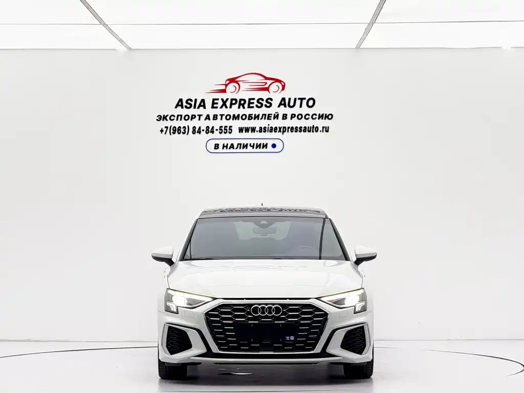 Audi A3 2023