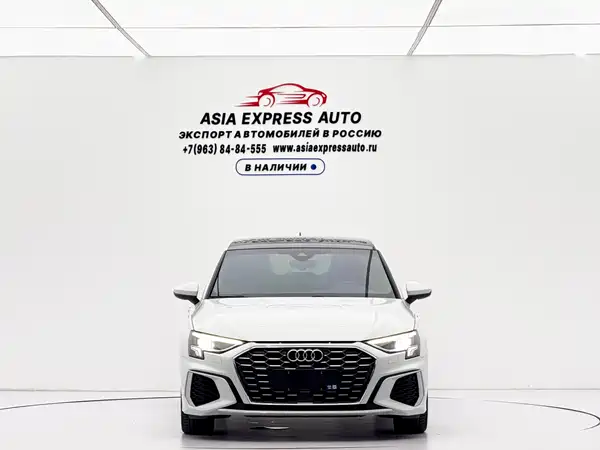 Audi A3 2023