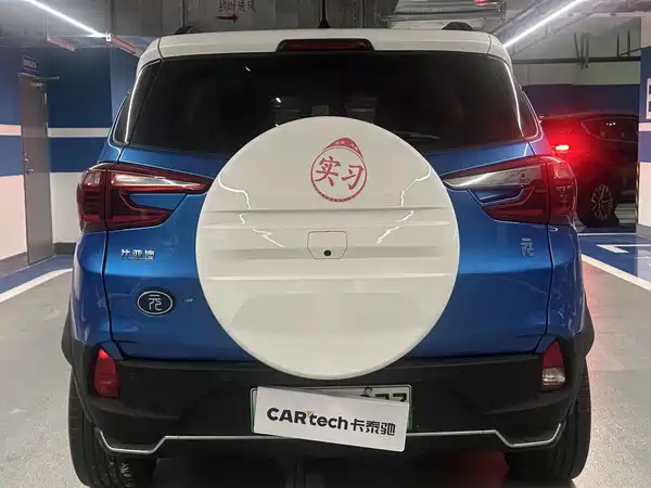 BYD Yuan New Energy 2018
