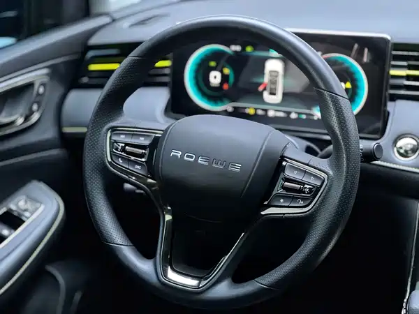 Roewe RX5 2022