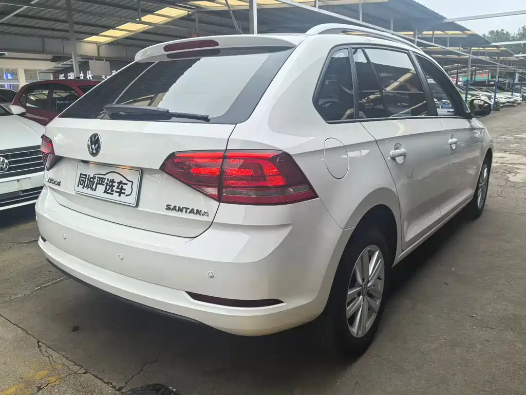 Volkswagen Santana 2020