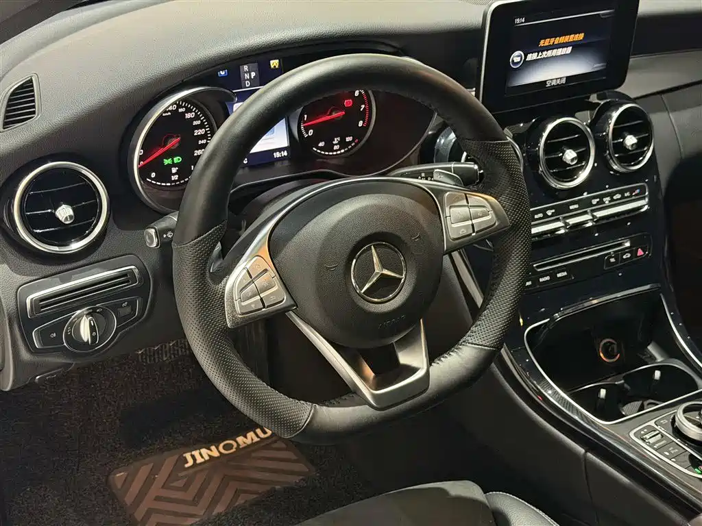 Mercedes-Benz C-Class 2017 — фото 14