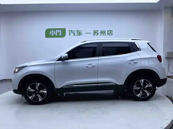 Chery Tiggo 5x 2022
