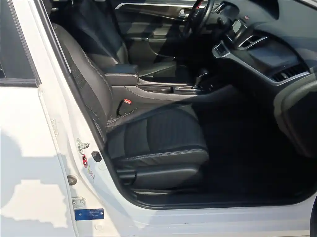 Honda Jade 2015 — фото 25
