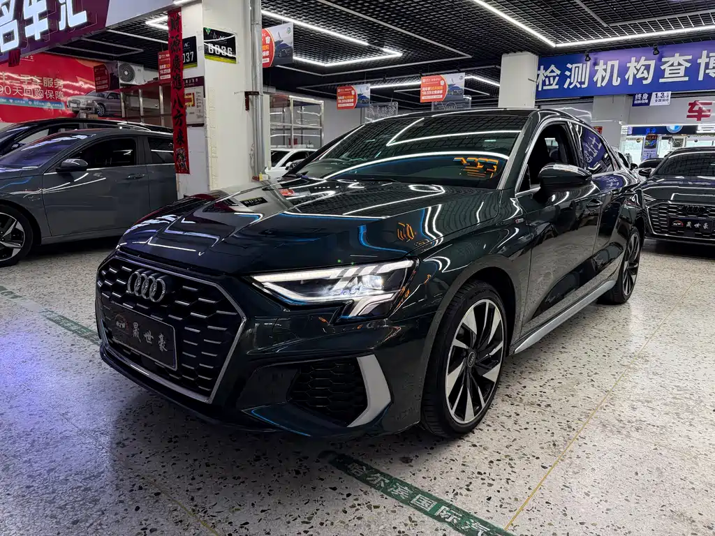 Audi A3 2023
