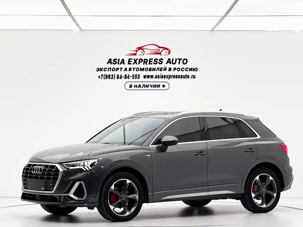 Audi Q3 2022