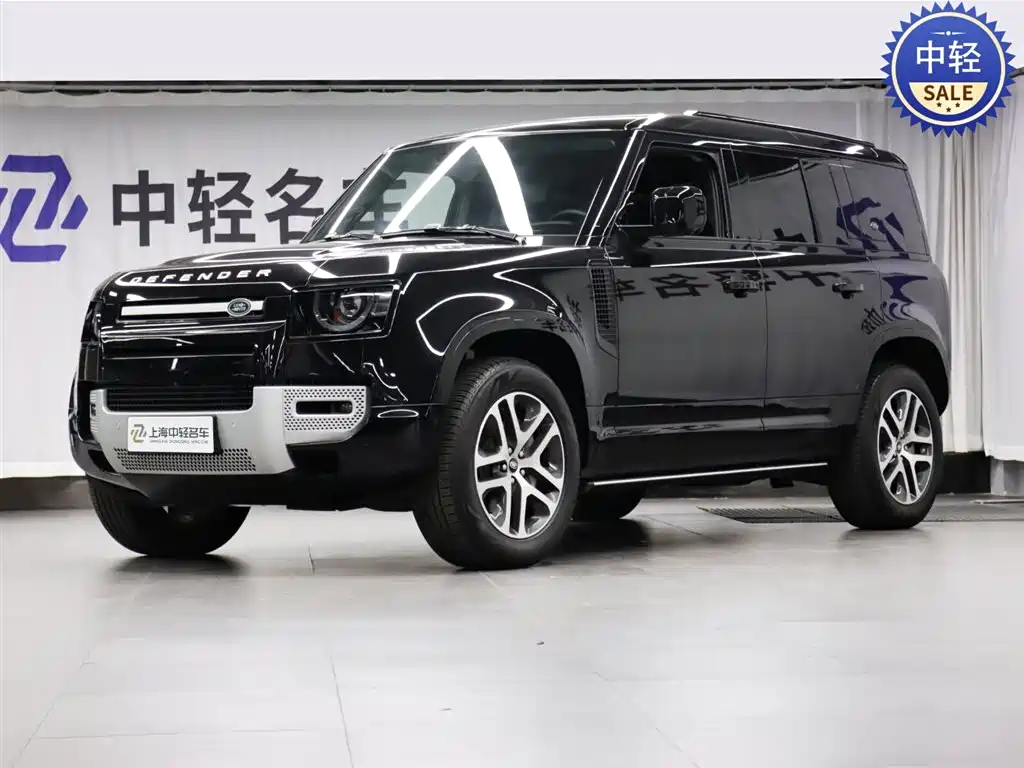 Land Rover Defender 2024