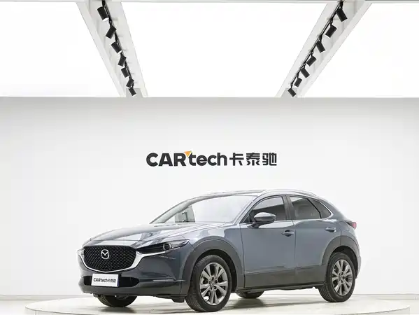 Mazda CX-30 2021
