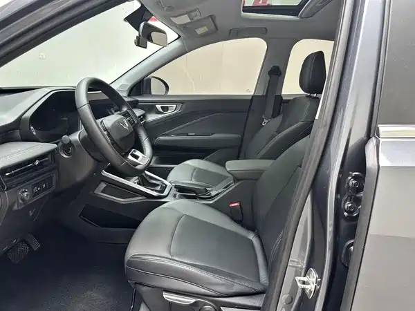 Wuling Xingchi 2023