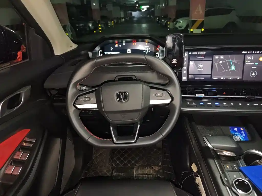 Changan CS55PLUS 2022 — фото 3