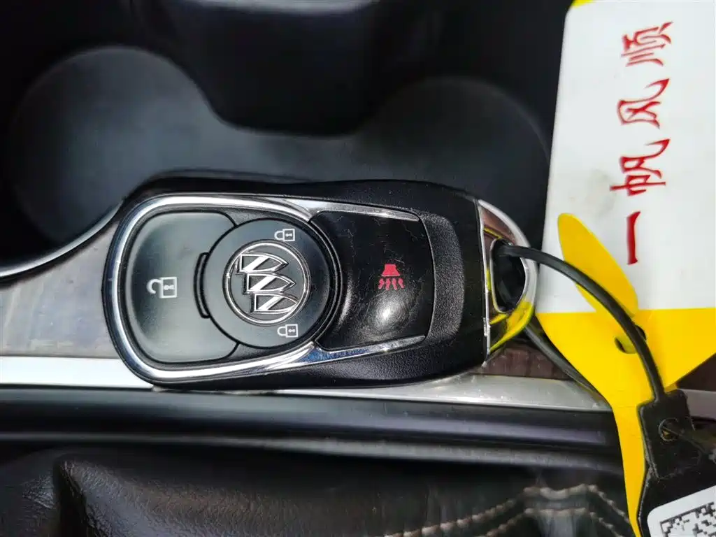 Buick Envision Plus 2016 — фото 9