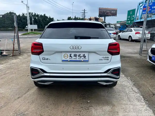 Audi Q2L 2022