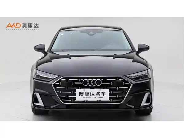 Audi A7L 2024