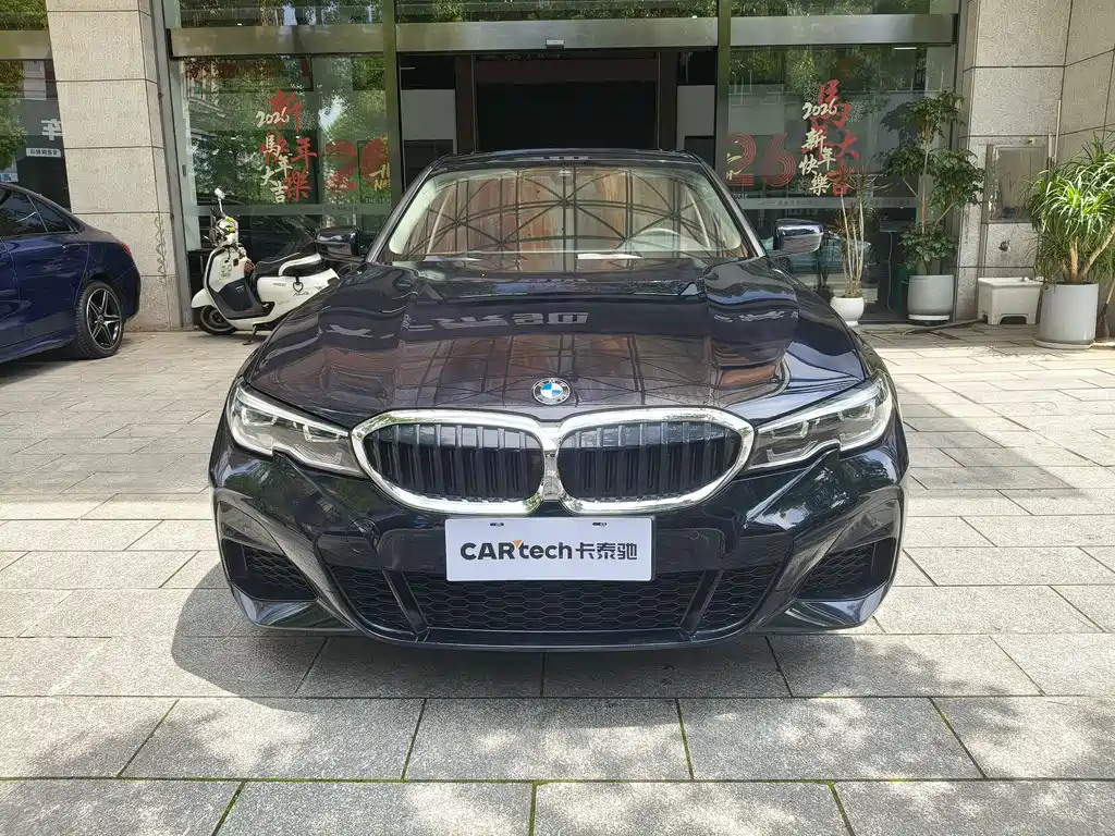 BMW 3 Series 2022