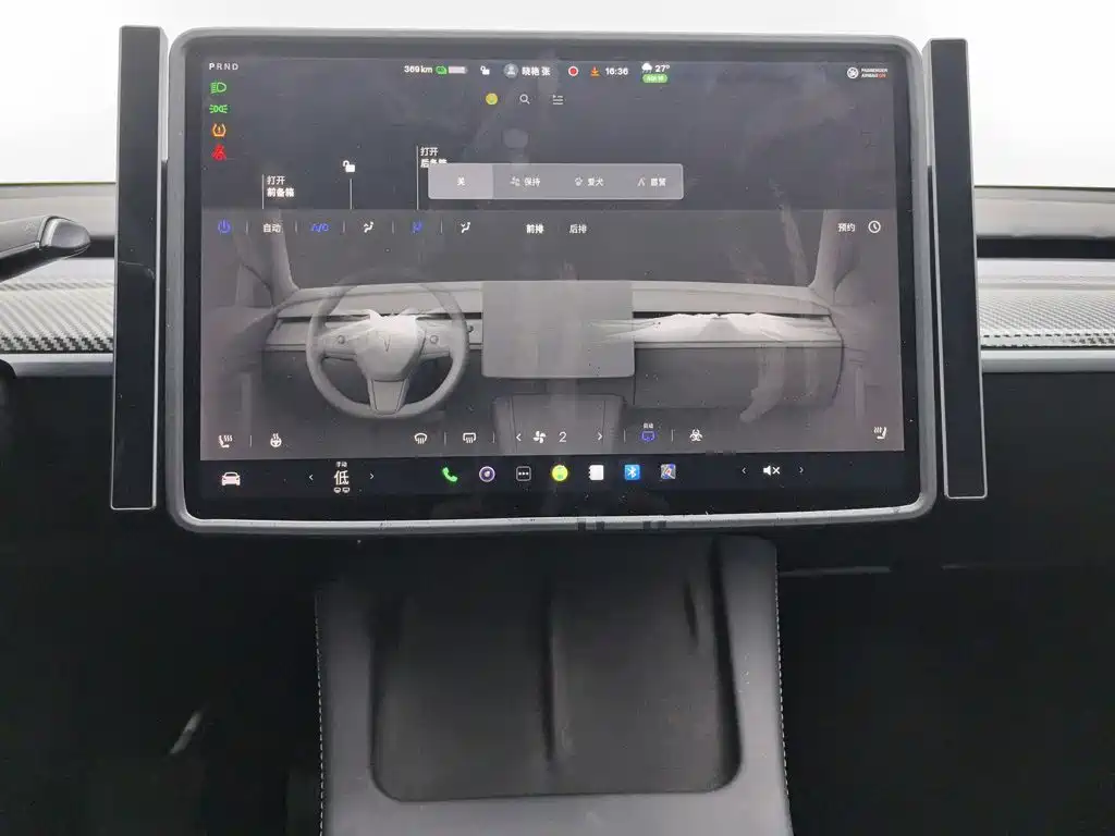 Tesla Model Y 2021 — фото 12
