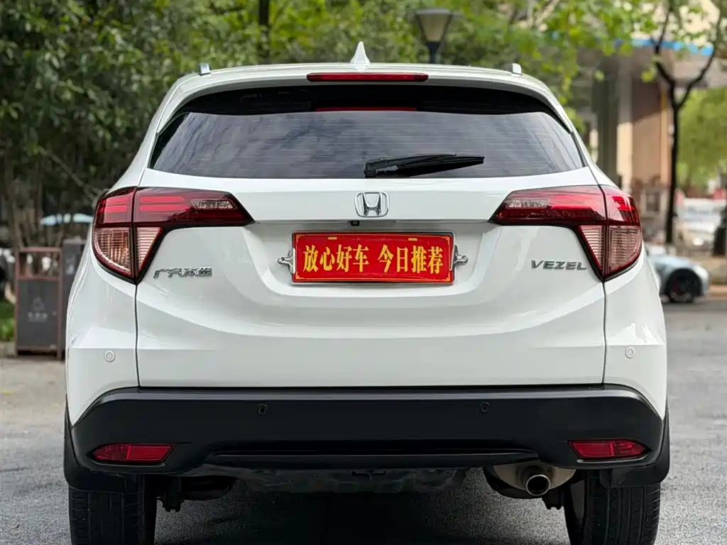 Honda Vezel 2016 — фото 5