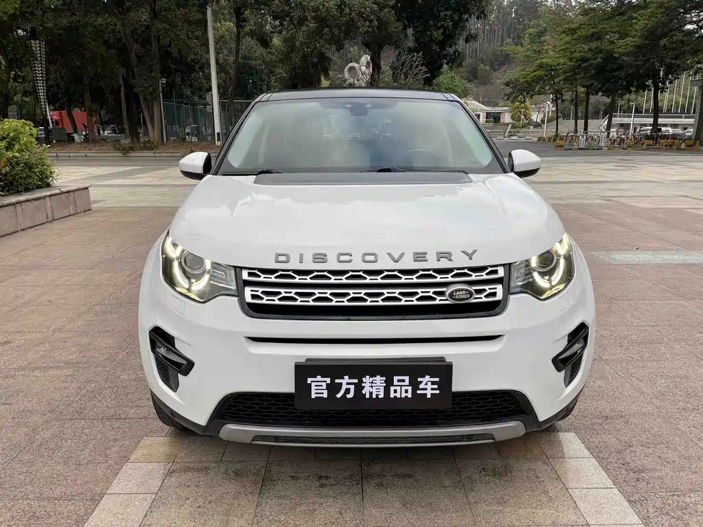 Land Rover Discovery Sport 2017 — фото 2