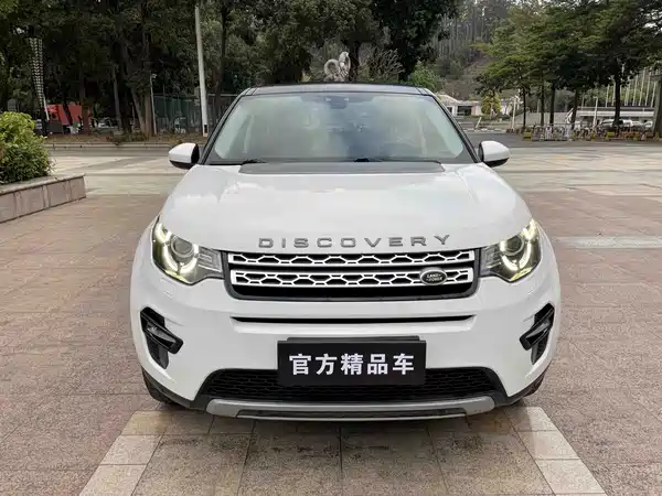 Land Rover Discovery Sport 2017