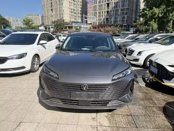 Changan Yida 2023