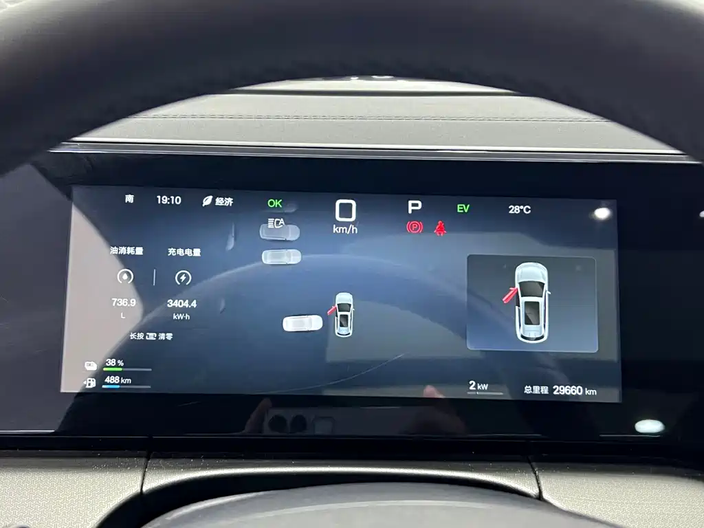 BYD L DM-i 2025 — фото 18