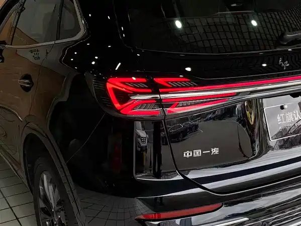 Hongqi HS5 2023
