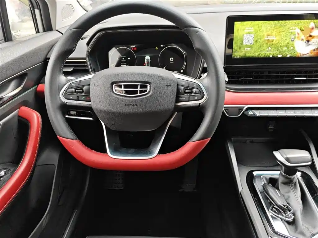 Geely Emgrand S 2021 — фото 11