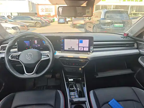 Volkswagen Lamando 2023
