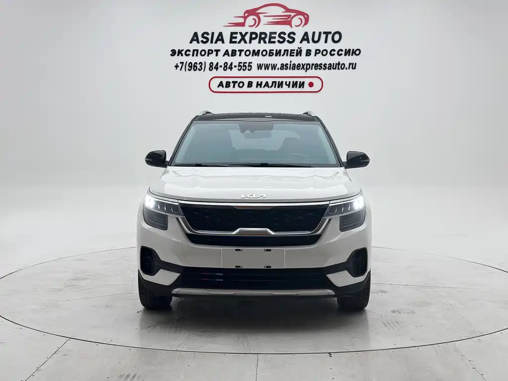Kia KX3 Proud Running 2021