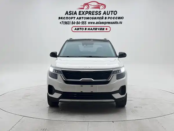 Kia KX3 2021