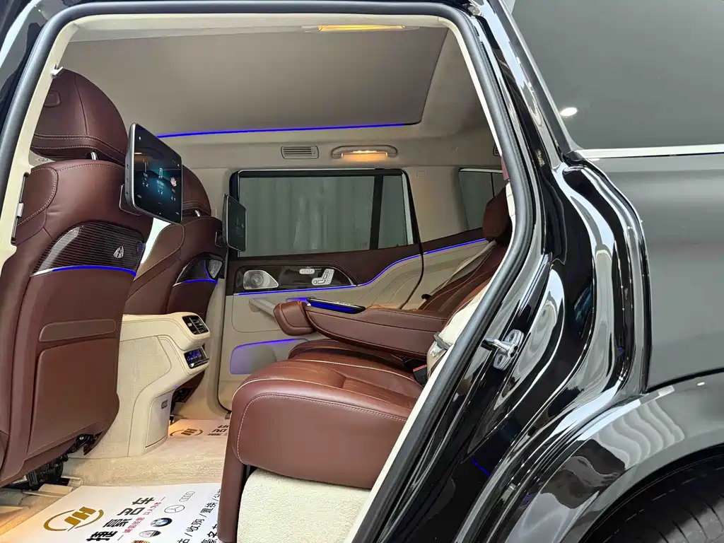 Mercedes-Benz GLS 2022