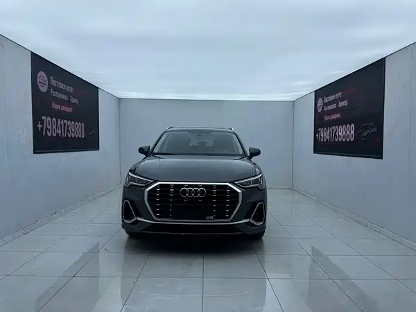 Audi Q3 2022