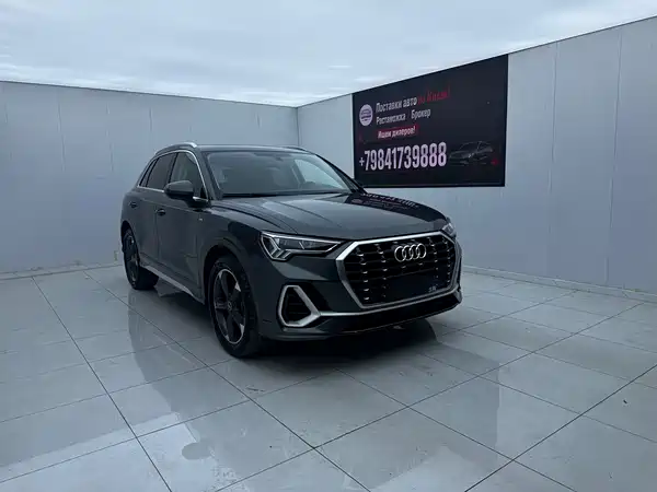 Audi Q3 2022
