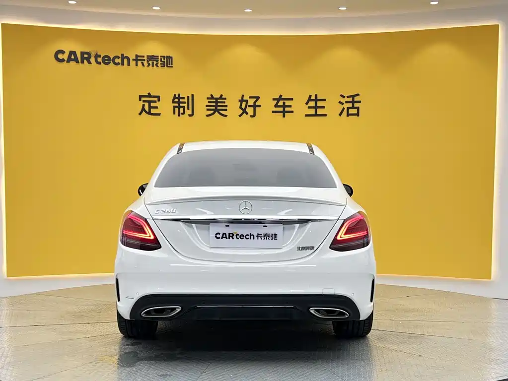 Mercedes-Benz C-Class 2021 — фото 32