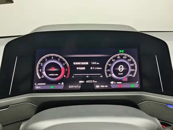 Honda Accord 2025