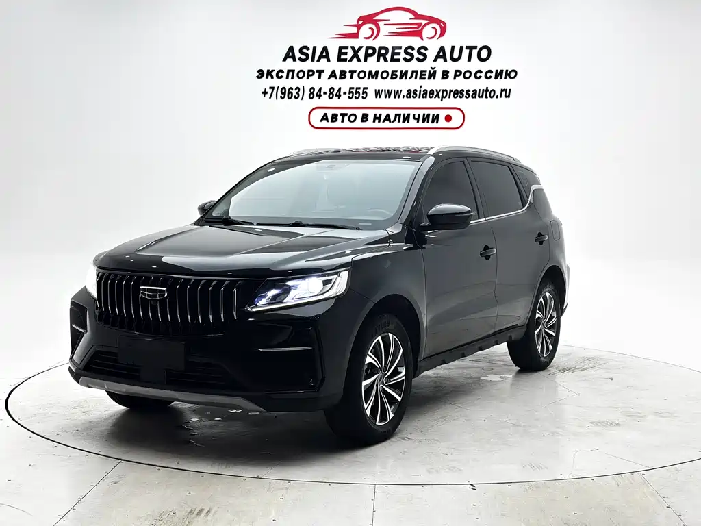 Geely Vision X6 2022