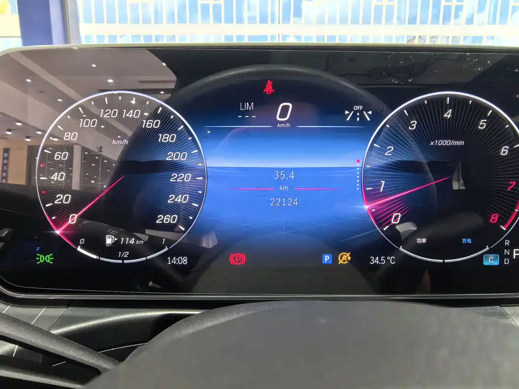 Mercedes-Benz C-Class 2023 — фото 9