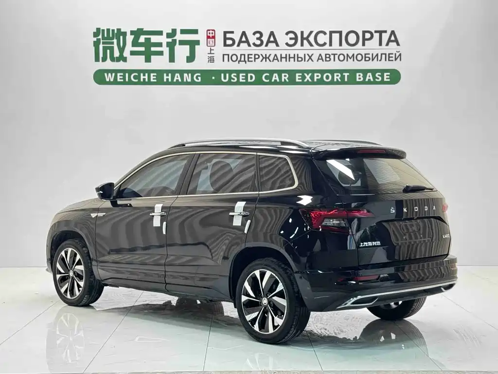 Skoda Korok 2023