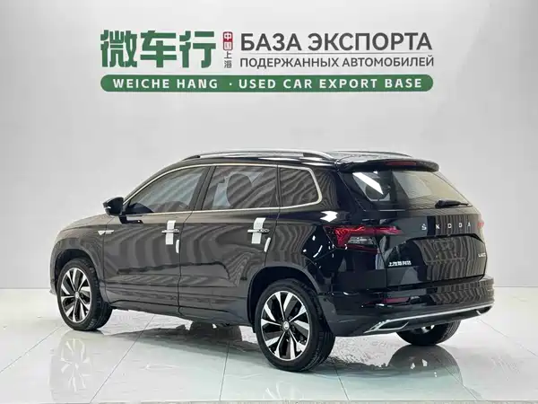 Skoda Karoq 2023