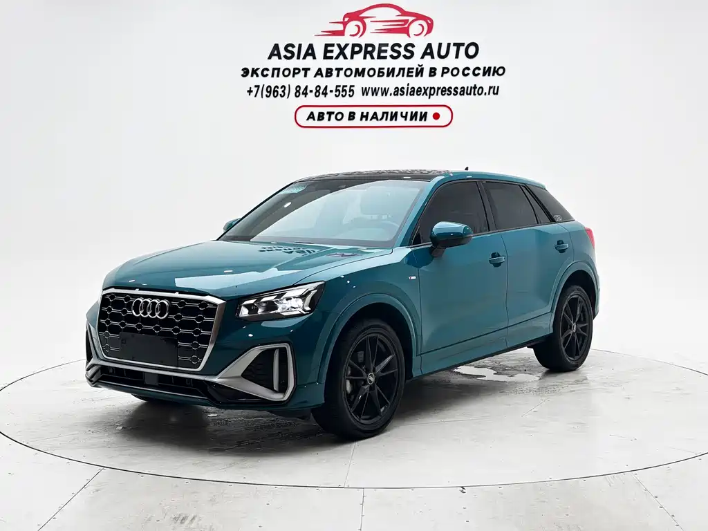 Audi Q2L 2022
