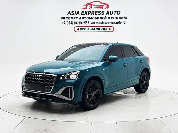Audi Q2L 2022