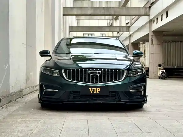 Geely Xingrui 2023