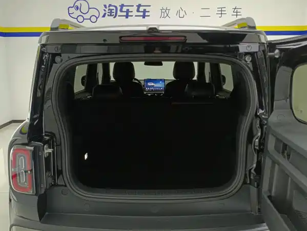Baojun Yep Plus 2025