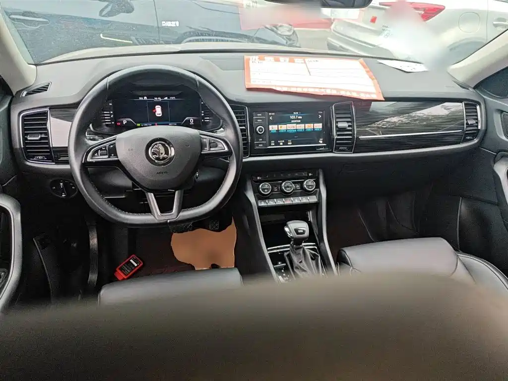 Skoda Kodiaq 2020 — фото 10