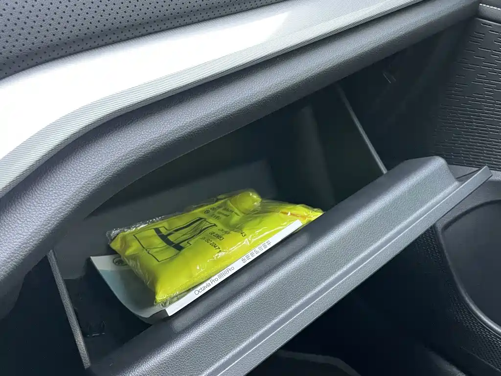 Skoda Octavia 2022 — фото 13