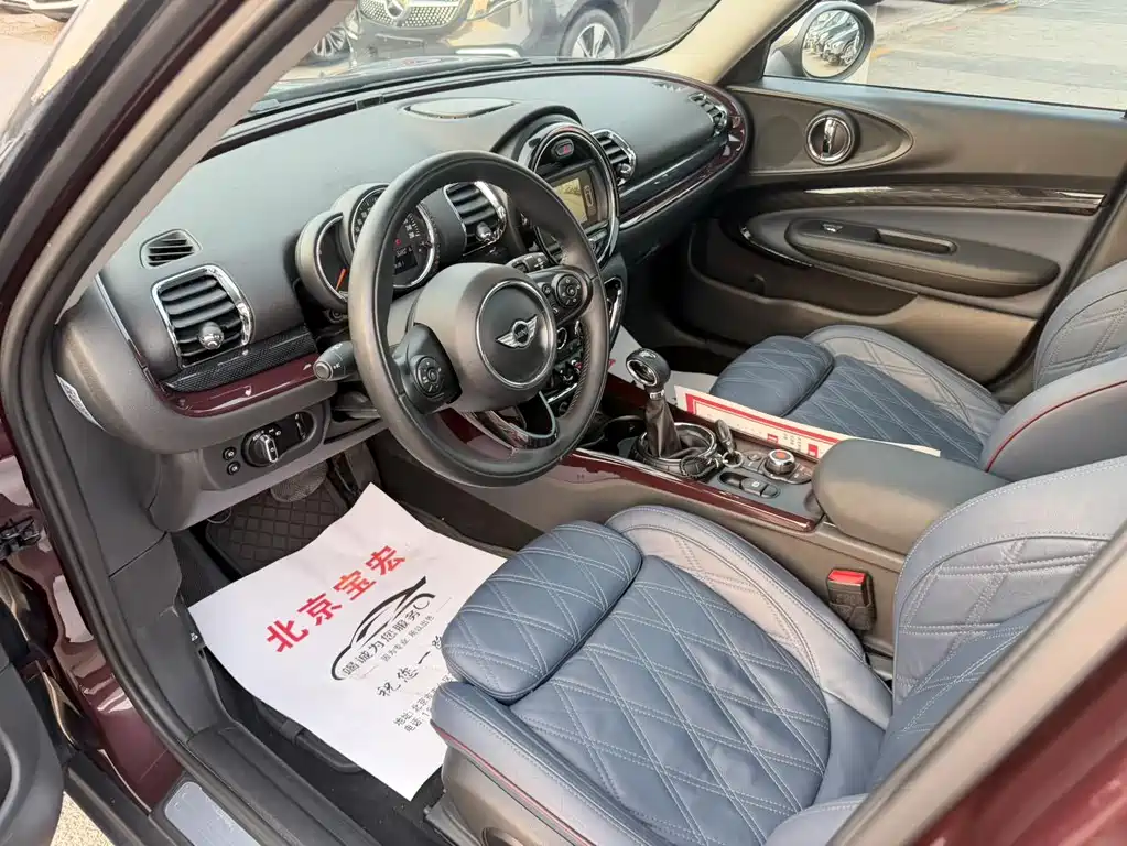MINI Clubman 2016