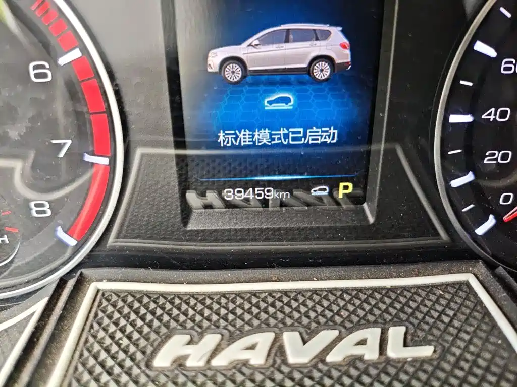 Haval H6 2019 — фото 9