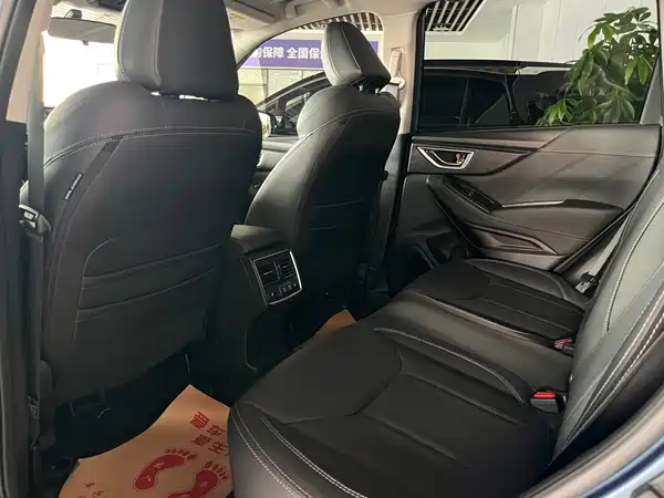 Subaru Forester 2021