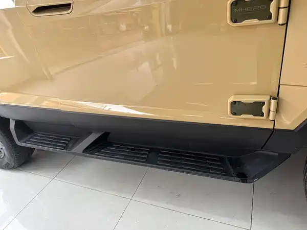 Mengshi 917 2024