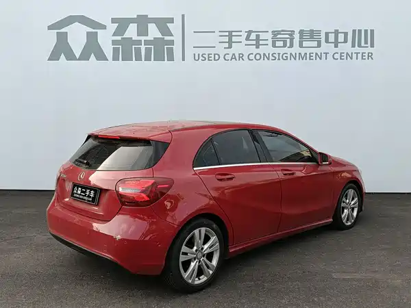 Mercedes-Benz A-Class 2016
